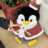Plush toys, heart-hugging bears, plush toys, plush flower toys, earrings Application Scenario